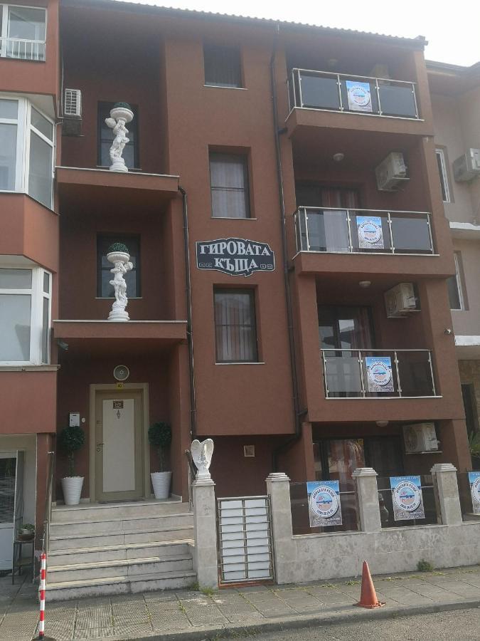 Морската Къща Tsarevo Exterior photo