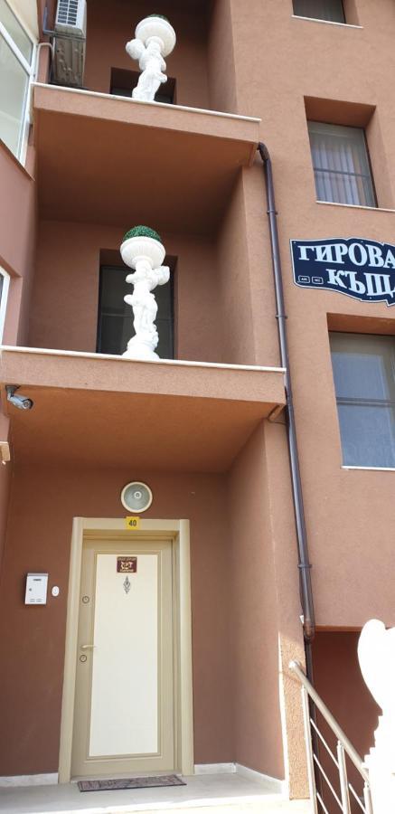 Морската Къща Tsarevo Exterior photo